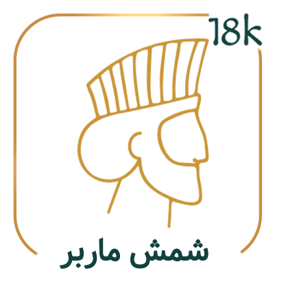ماربر