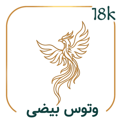 وتوس بیضی